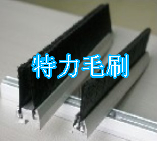 條形毛刷
